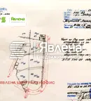 Парцел в София, с. Подгорие