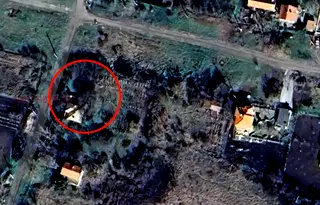 Парцел в Бургас, с. Полски извор