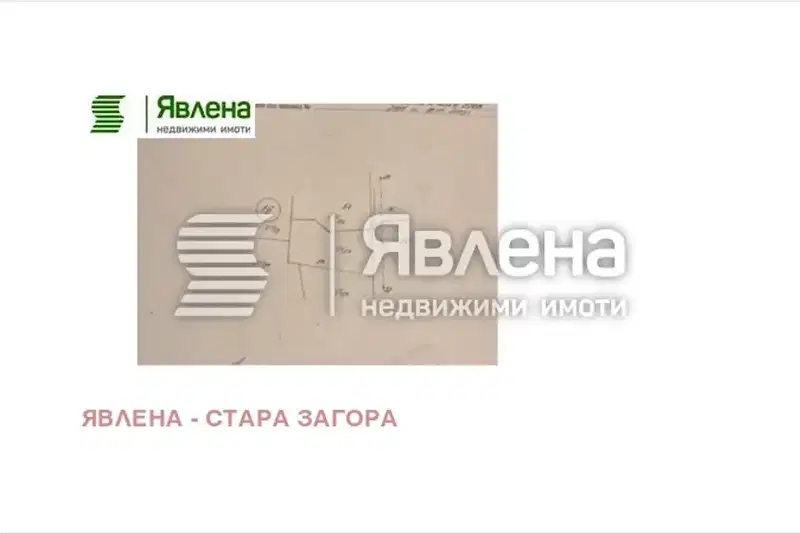 Plot in Oblast Stara Zagora, Preslaven