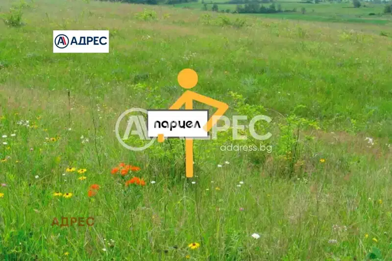 Парцел във Варна, с. Приселци