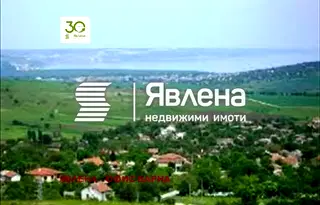 Парцел във Варна, с. Приселци