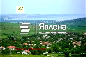 Парцел във Варна, с. Приселци
