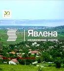 Парцел във Варна, с. Приселци