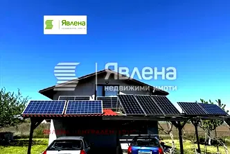 Парцел в София, с. Пролеша