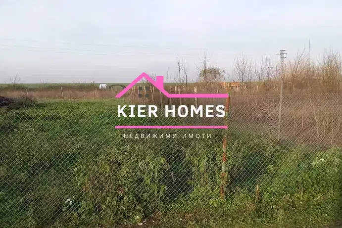 Plot in Haskovo, s. Radievo