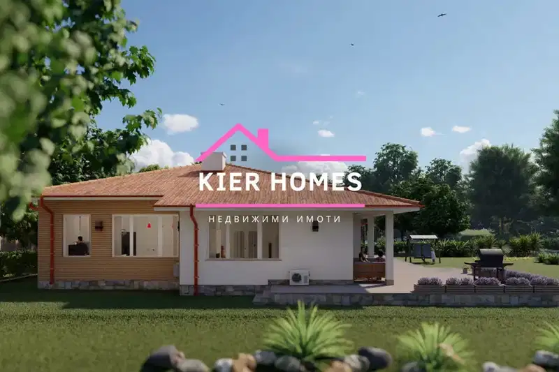 Plot in Haskovo, s. Radievo