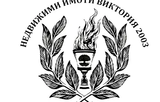 Парцел в Перник, с. Радуй