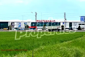 Парцел в Бургас, с. Равда