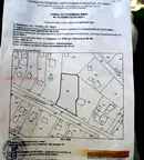 Парцел в Ловеч, с. Рибарица