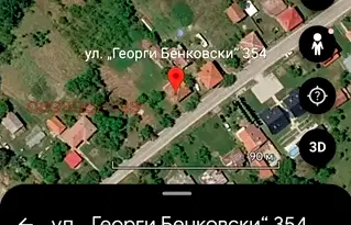 Парцел в Ловеч, с. Рибарица