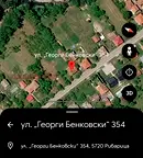 Парцел в Ловеч, с. Рибарица