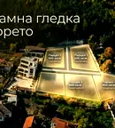 Парцел в Добрич, с. Рогачево