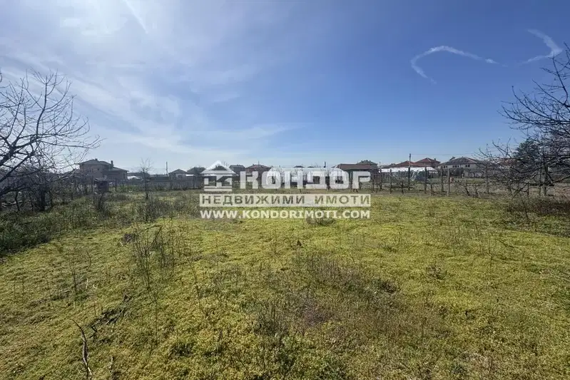 Plot in Oblast Plovdiv, Rogosh