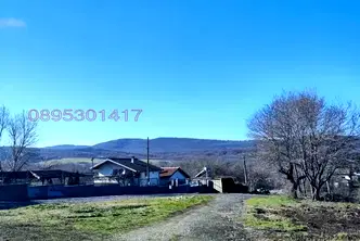 Парцел в Бургас, с. Росен