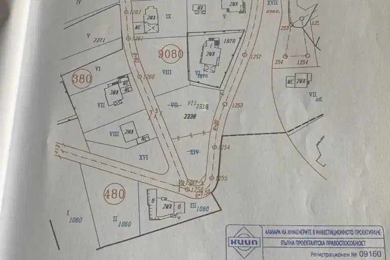 Plot in Oblast Pernik, Rudarci