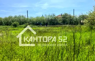 Парцел във Варна, с. Рудник