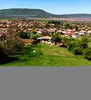 Парцел в Габрово, с. Ряховците
