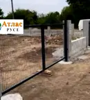 Парцел в Русе, с. Ряхово