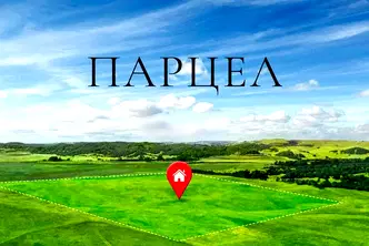 Парцел в Шумен, с. Салманово