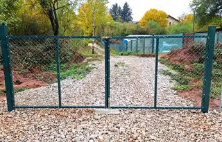 Парцел в София, с. Шума