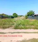Парцел в Пловдив, с. Скутаре