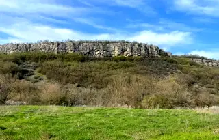 Парцел в Ловеч, с. Сливек