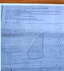 Парцел в Ловеч, с. Сопот