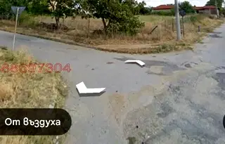 Парцел в Хасково, с. Стамболово