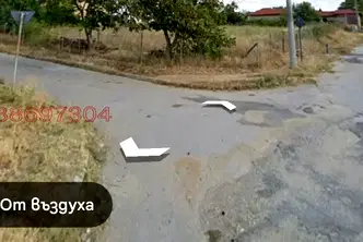 Парцел в Хасково, с. Стамболово