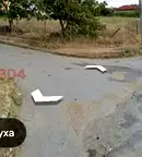 Парцел в Хасково, с. Стамболово