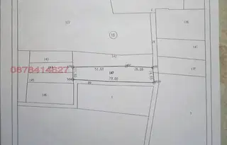 Парцел в Пловдив, с. Стоево