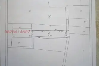 Парцел в Пловдив, с. Стоево