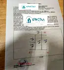 Парцел в Пловдив, с. Стряма