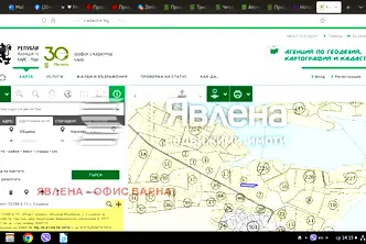 Парцел в Шумен, с. Сушина