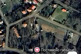 Парцел в Пловдив, с. Сърнегор