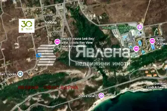 Парцел в Добрич, с. Топола