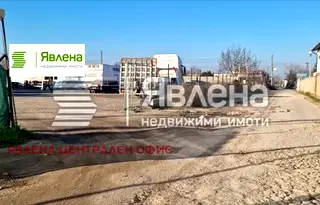 Парцел в Пловдив, с. Труд