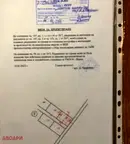 Парцел в Добрич, с. Ваклино