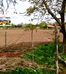 Парцел в Добрич, с. Ведрина