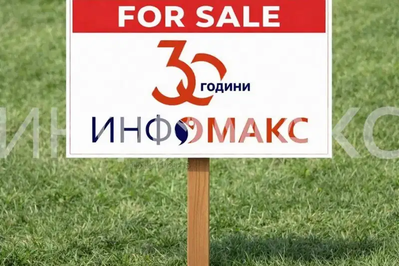 Парцел в Бургас, с. Веселие