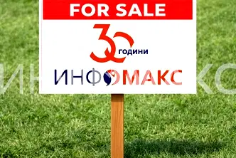 Парцел в Бургас, с. Веселие