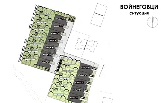 Парцел в с. Войнеговци