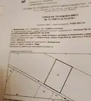Парцел в с. Войнеговци