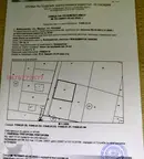 Парцел в Пловдив, с. Войводиново