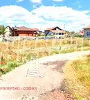 Парцел в с. Волуяк