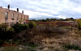 Парцел в Благоевград, с. Враня
