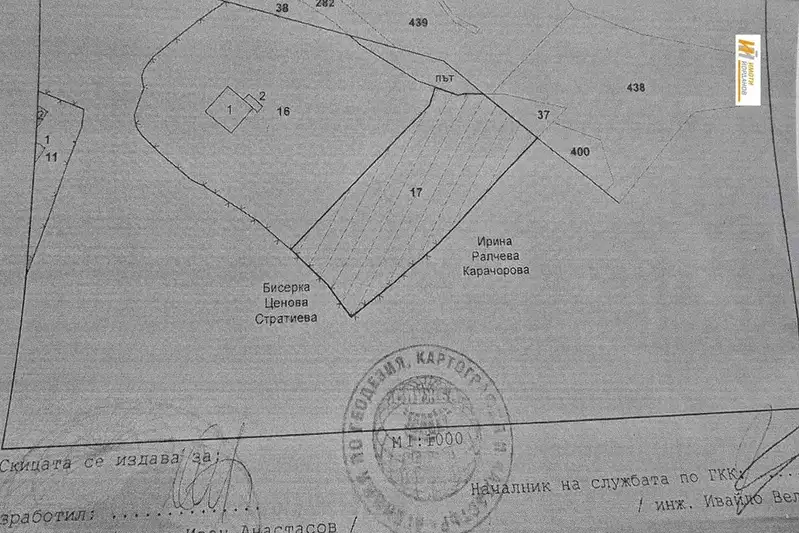 Plot in Oblast Veliko Tyrnovo, с. Вързилковци