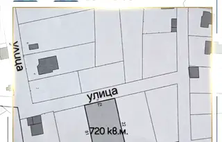 Парцел в Стара Загора, с. Ягода