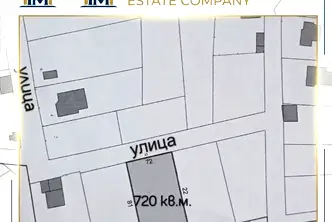 Парцел в Стара Загора, с. Ягода