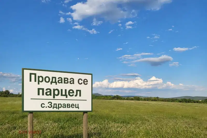 Plot in Oblast Varna, Zdravec